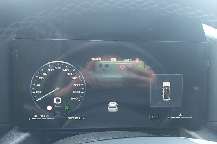 Used Haval H Dog 2023 1.5T Two-Wheel Drive Chao Ye Version Plus Instrument Cluster