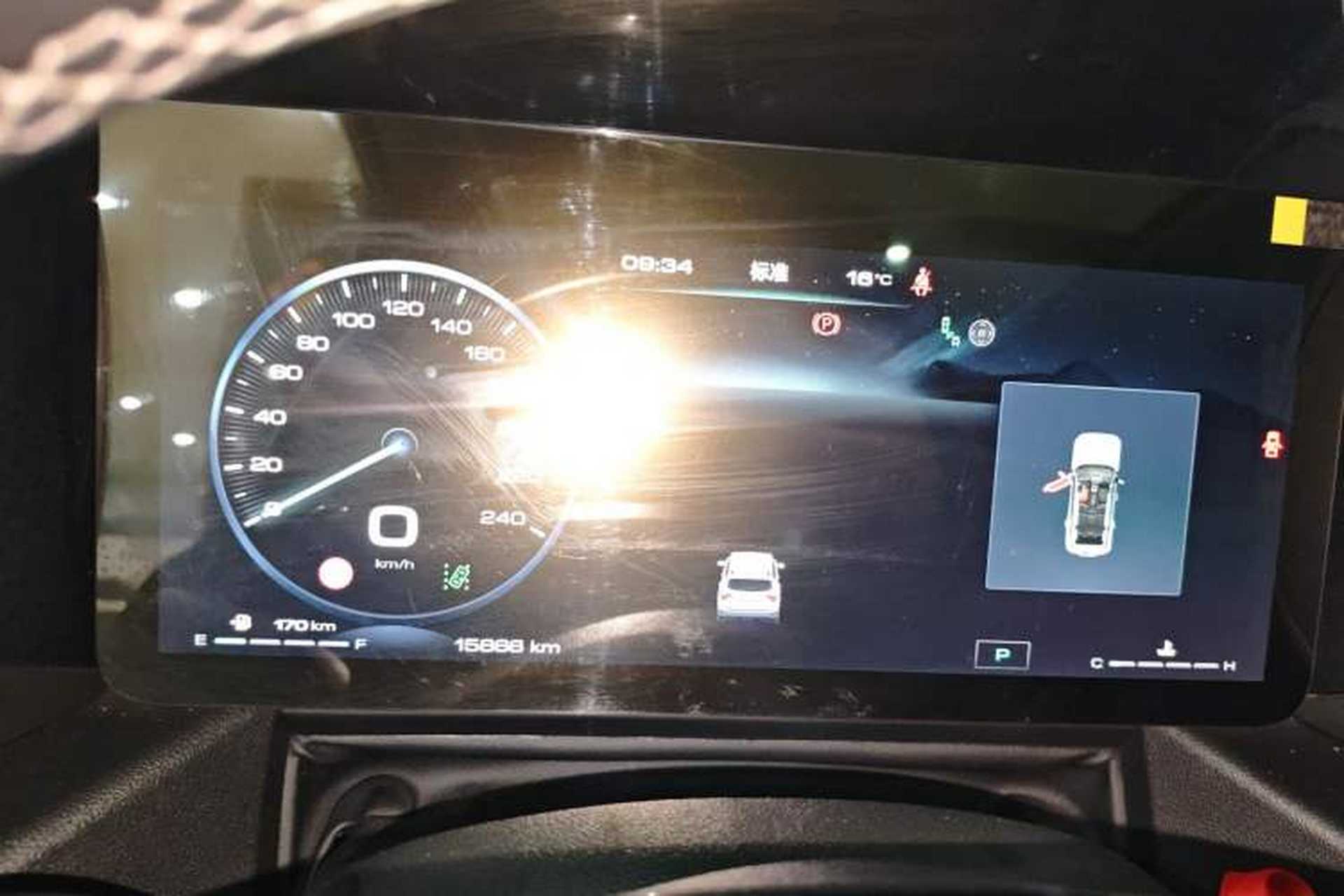 Used Haval H Dog 2023 1.5T Two-Wheel Drive Chao Ye Version Plus Instrument Cluster