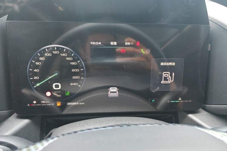 Used Haval H Dog 2023 1.5T Two-Wheel Drive Chao Ye Version Plus Instrument Cluster