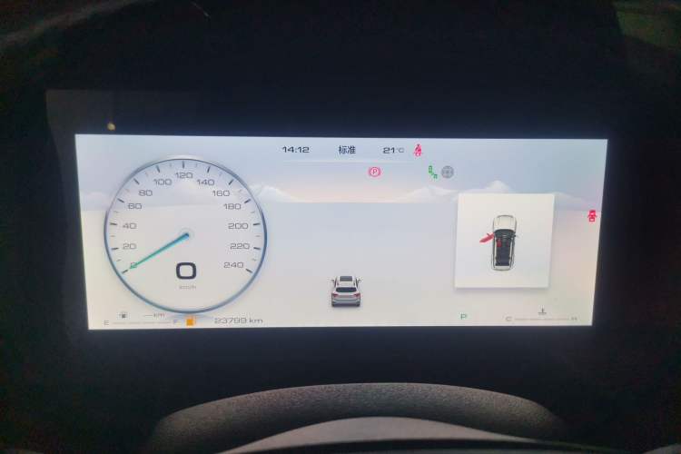 Used Haval H Dog 2023 2.0T Two-Wheel Drive Chaoye Version Plus Instrument Cluster