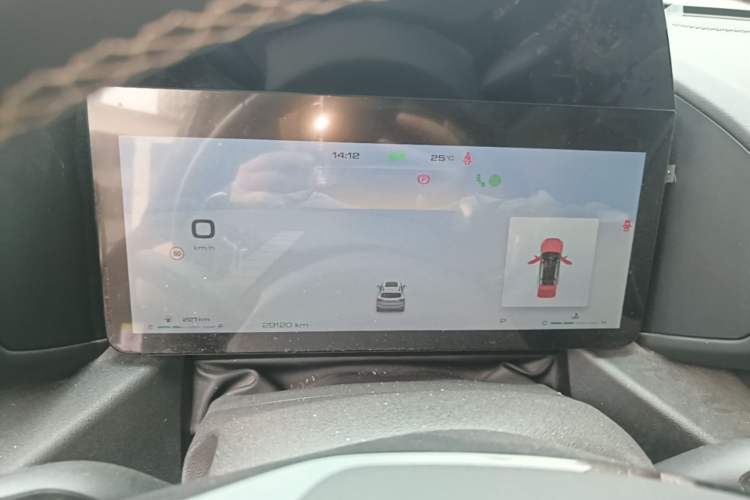 Used Haval H Dog 2023 2.0T All-Wheel-Drive Chaoye Plus Instrument Cluster