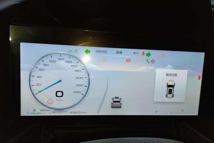 Used Haval H Dog 2023 1.5T Two-Wheel Drive Chao Ye Version Plus Instrument Cluster