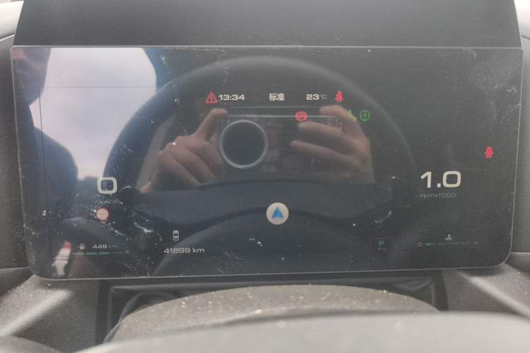 Used Haval H Dog 2023 2.0T Two-Wheel Drive Chaoye Version Plus Instrument Cluster