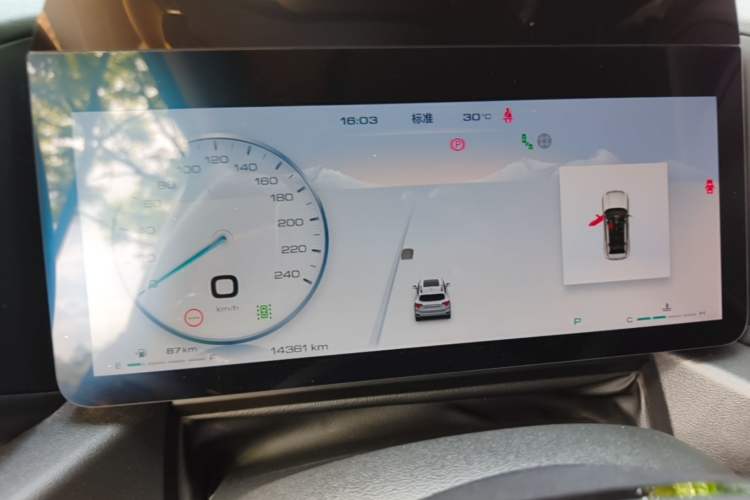 Used Haval H Dog 2023 2.0T All-Wheel-Drive Chaoye Plus Instrument Cluster
