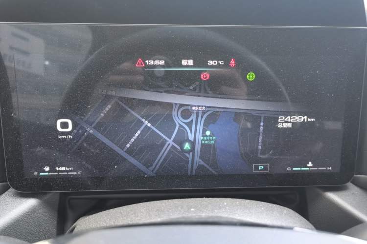 Used Haval H Dog 2023 2.0T Two-Wheel Drive Trendy Outdoor Edition Instrument Cluster