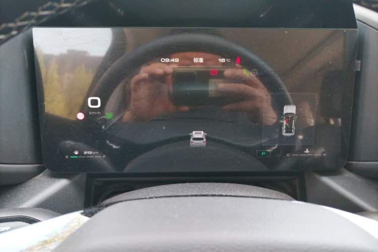 Used Haval H Dog 2023 1.5T Two-Wheel Drive Chao Ye Version Plus Instrument Cluster
