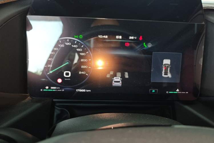 Used Haval H Dog 2023 2.0T All-Wheel-Drive Chaoye Plus Instrument Cluster