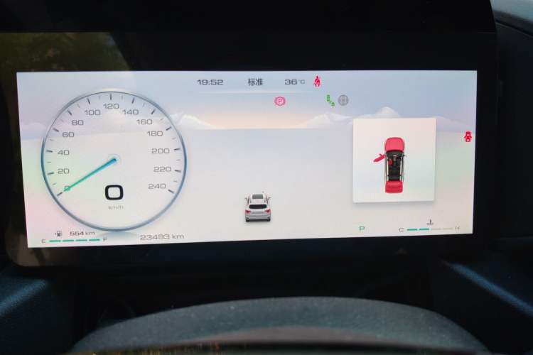 Used Haval H Dog 2023 2.0T All-Wheel-Drive Chaoye Plus Instrument Cluster