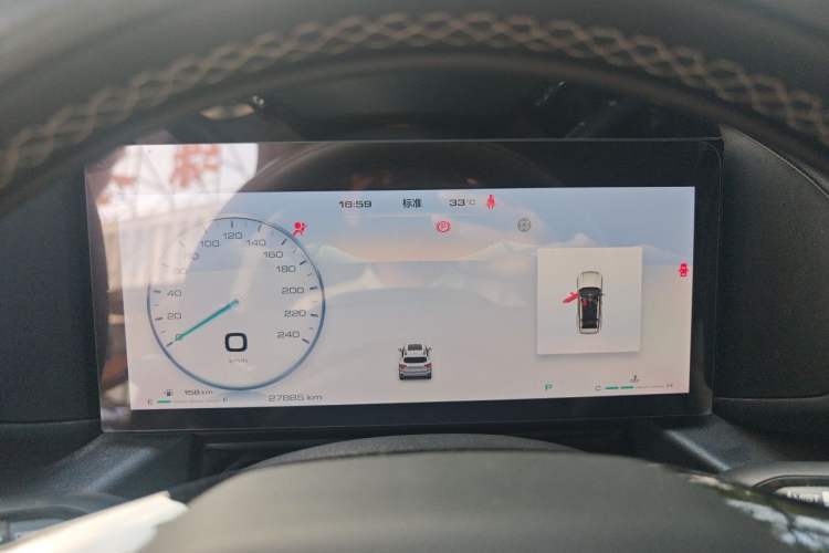 Used Haval H Dog 2023 2.0T Two-Wheel Drive Chaoye Version Plus Instrument Cluster