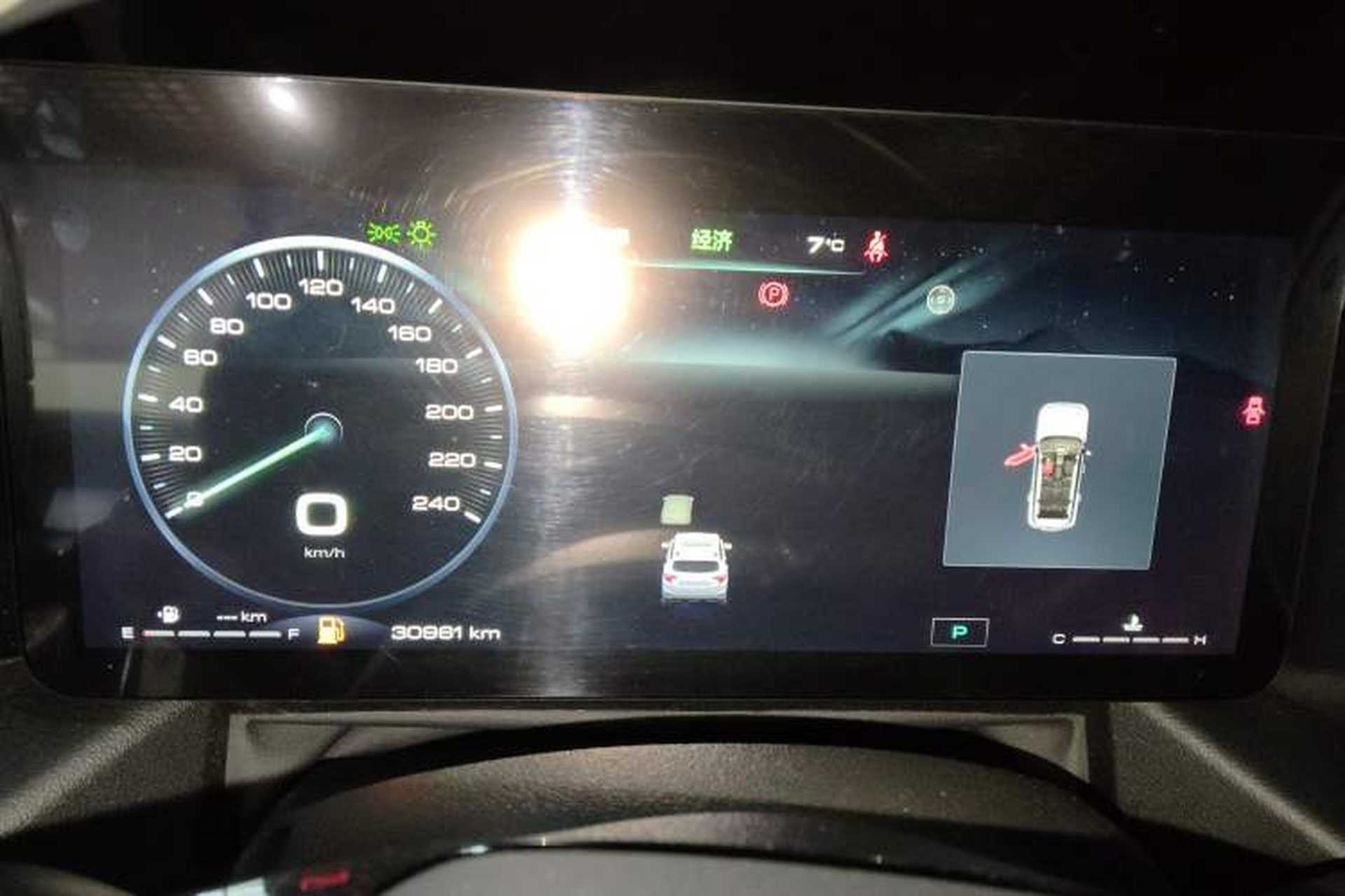 Used Haval H Dog 2023 2.0T Two-Wheel Drive Chaoye Version Plus Instrument Cluster