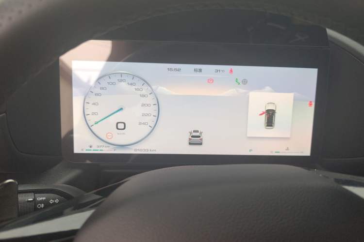 Used Haval H Dog 2023 2.0T All-Wheel-Drive Chaoye Plus Instrument Cluster