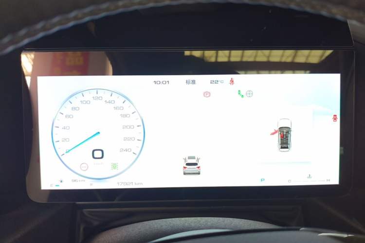Used Haval H Dog 2023 1.5T Two-Wheel Drive Chao Ye Version Plus Instrument Cluster