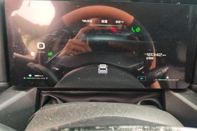 Used Haval H Dog 2023 1.5T Two-Wheel Drive Chao Ye Version Plus Instrument Cluster