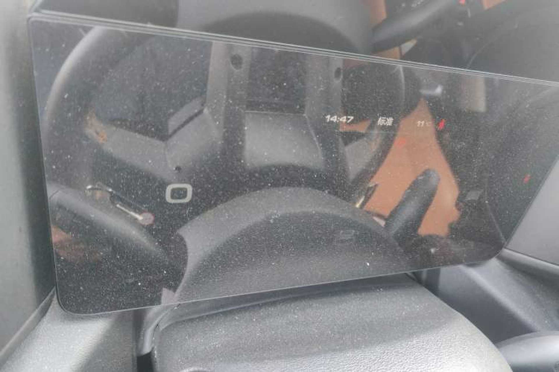Used Haval H Dog 2023 2.0T Two-Wheel Drive Chaoye Version Plus Instrument Cluster