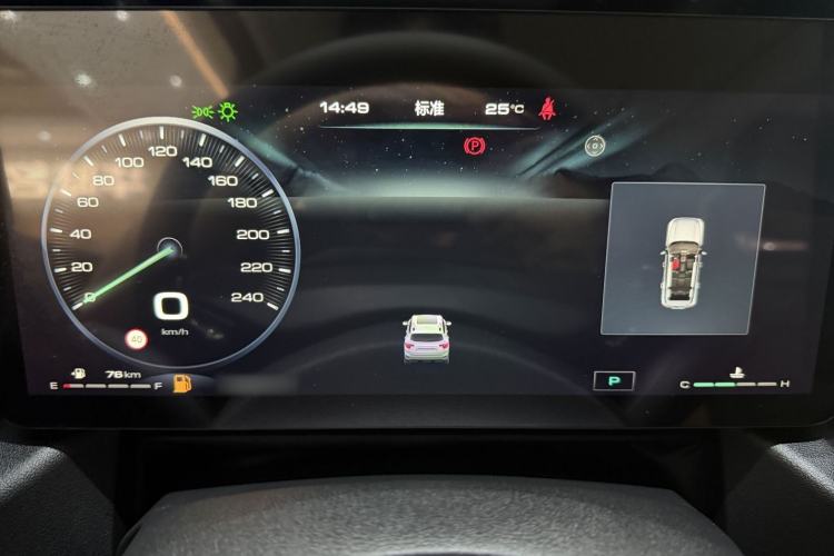 Used Haval H Dog 2023 2.0T Two-Wheel Drive Chaoye Version Plus Instrument Cluster