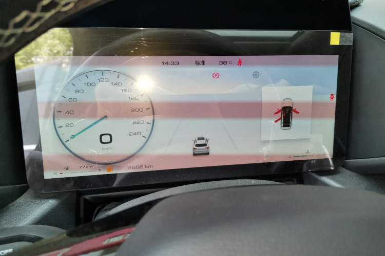 Used Haval H Dog 2023 2.0T Two-Wheel Drive Trendy Outdoor Edition Instrument Cluster