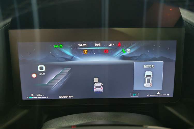 Used Haval H Dog 2023 2.0T Two-Wheel Drive Chaoye Version Plus Instrument Cluster