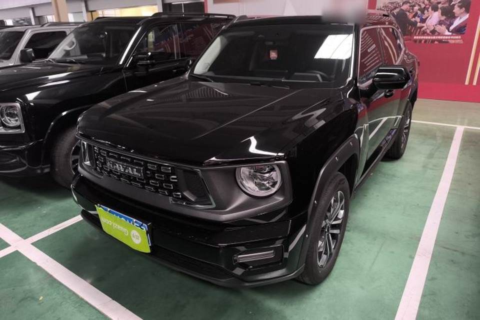 Haval H Dog 2023