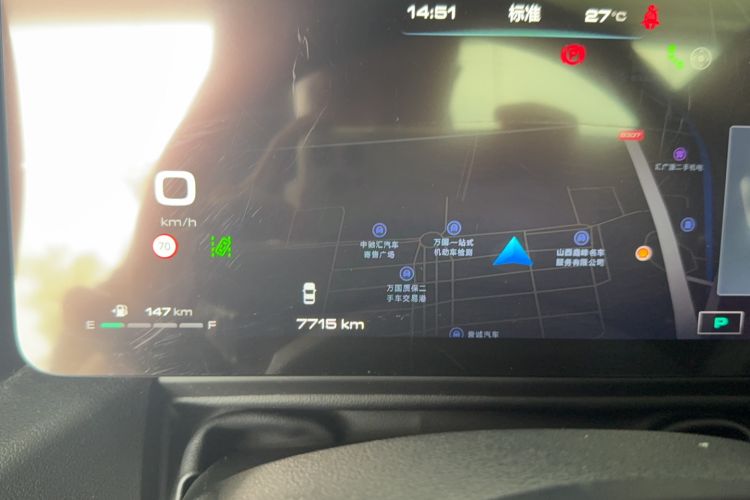 Used Haval H Dog 2023 1.5T Two-Wheel Drive Chao Ye Version Plus Odometer Close Up