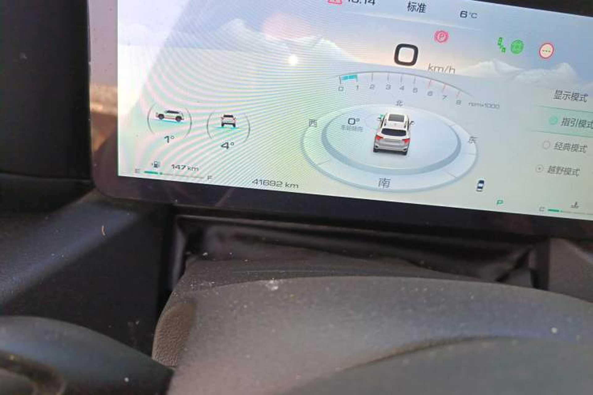 Used Haval H Dog 2023 2.0T All-Wheel-Drive Chaoye Plus Odometer Close Up