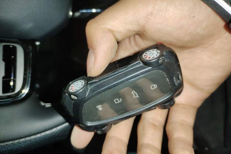 Used Haval H Dog 2023 2.0T All-Wheel-Drive Chaoye Plus Vehicle Key