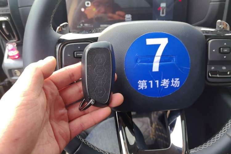 Used Haval H Dog 2023 1.5T Two-Wheel Drive Chao Ye Version Plus Vehicle Key