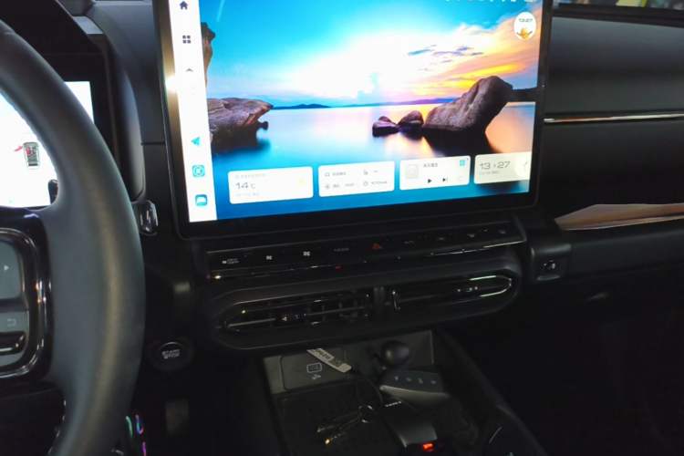 Used Haval H Dog 2023 2.0T All-Wheel-Drive Chaoye Plus Audio And AC Panel