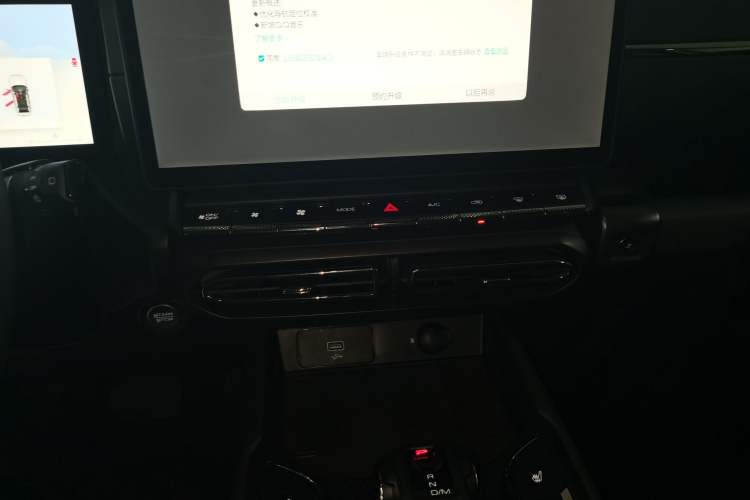 Used Haval H Dog 2023 1.5T Two-Wheel Drive Chao Ye Version Plus Audio And AC Panel