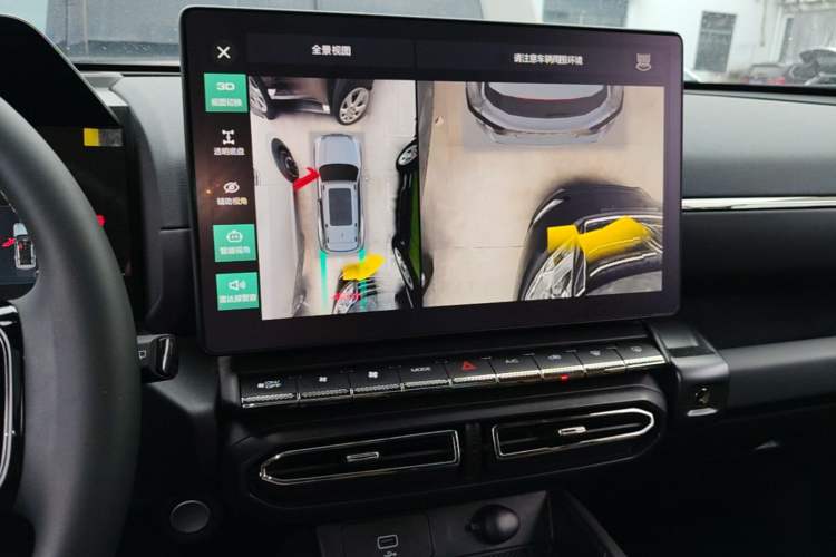 Used Haval H Dog 2023 2.0T All-Wheel-Drive Chaoye Plus Audio And AC Panel