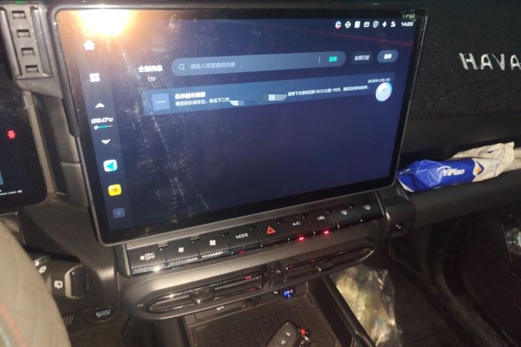 Used Haval H Dog 2023 2.0T Two-Wheel Drive Chaoye Version Plus Audio And AC Panel