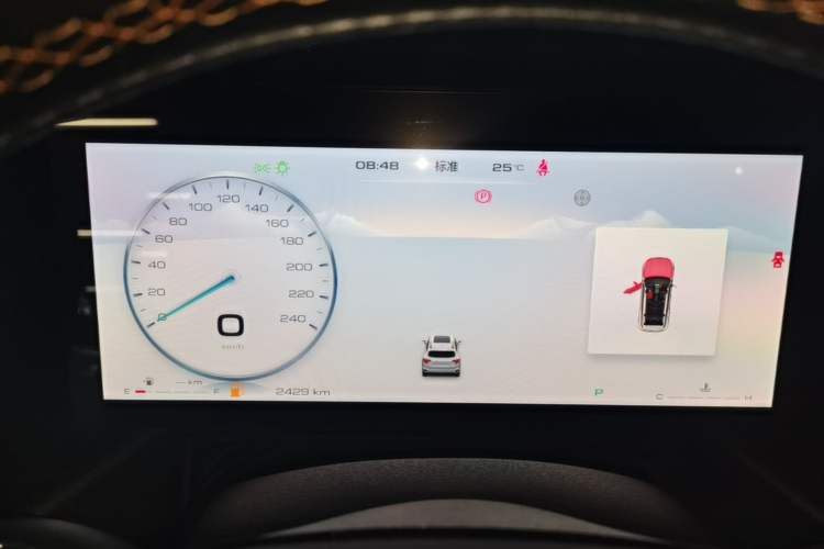 Used Haval H Dog 2023 2.0T All-Wheel-Drive Chaoye Plus Instrument Cluster