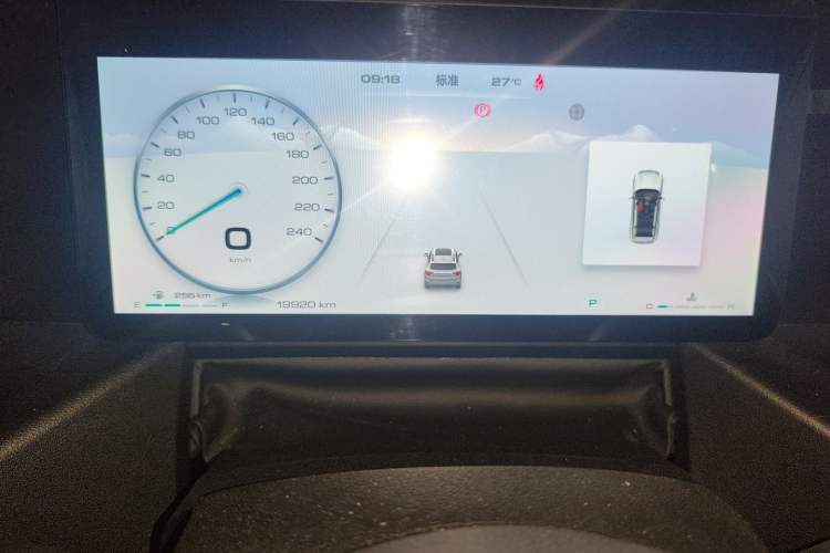 Used Haval H Dog 2023 2.0T Two-Wheel Drive Trendy Outdoor Edition Instrument Cluster