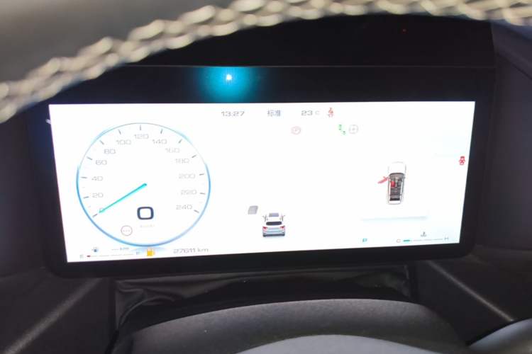 Used Haval H Dog 2023 2.0T All-Wheel-Drive Chaoye Plus Instrument Cluster