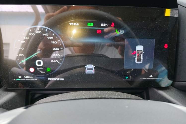 Used Haval H Dog 2023 2.0T All-Wheel-Drive Chaoye Plus Instrument Cluster