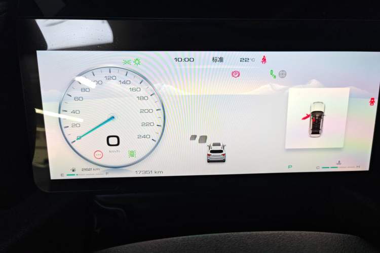Used Haval H Dog 2023 1.5T Two-Wheel Drive Chao Ye Version Plus Instrument Cluster