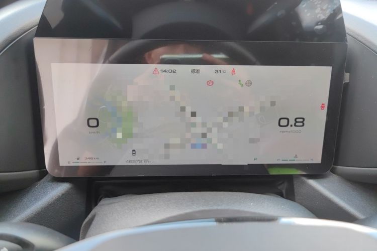 Used Haval H Dog 2023 1.5T Two-Wheel Drive Chao Ye Version Plus Instrument Cluster