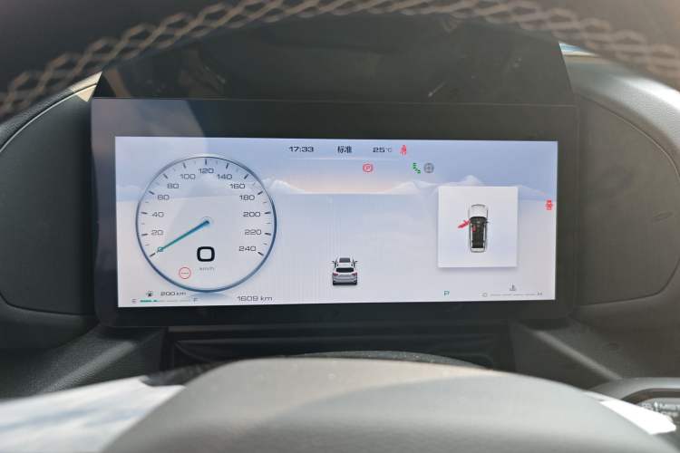 Used Haval H Dog 2023 2.0T All-Wheel-Drive Chaoye Plus Instrument Cluster