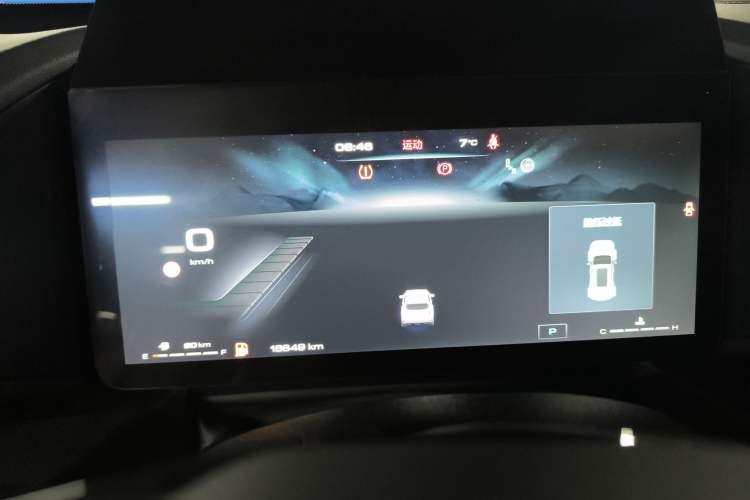 Used Haval H Dog 2023 2.0T Two-Wheel Drive Chaoye Version Plus Instrument Cluster