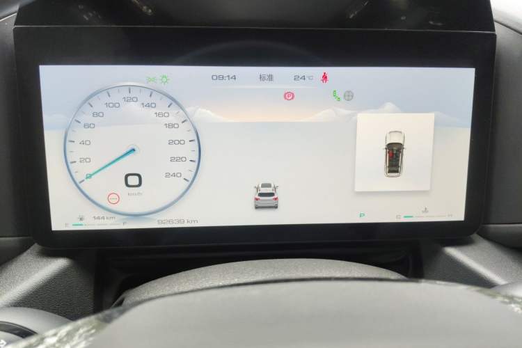 Used Haval H Dog 2023 2.0T All-Wheel-Drive Chaoye Plus Instrument Cluster