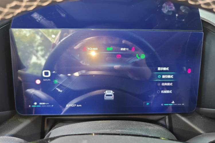 Used Haval H Dog 2023 2.0T Two-Wheel Drive Chaoye Version Plus Instrument Cluster