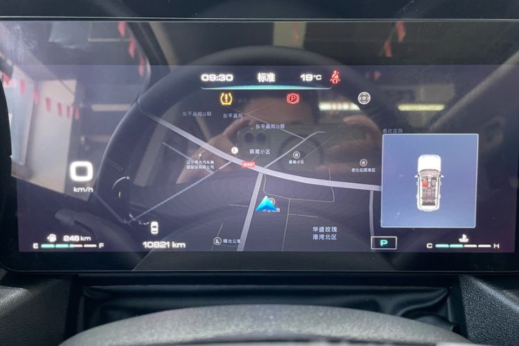 Used Haval H Dog 2023 2.0T All-Wheel-Drive Chaoye Plus Odometer Close Up