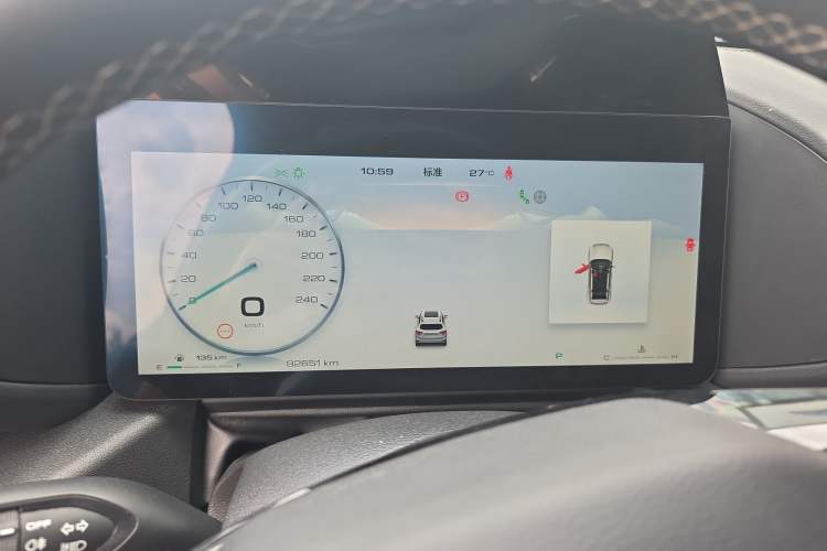 Used Haval H Dog 2023 2.0T All-Wheel-Drive Chaoye Plus Odometer Close Up