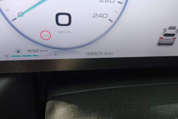 Used Haval H Dog 2023 2.0T Two-Wheel Drive Chaoye Version Plus Odometer Close Up