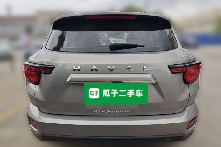 Used Haval H Dog 2023 1.5T Two-Wheel Drive Chao Ye Version Plus Rear