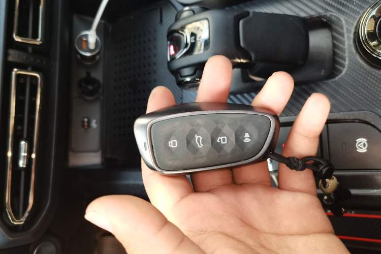 Used Haval H Dog 2023 2.0T All-Wheel-Drive Chaoye Plus Vehicle Key