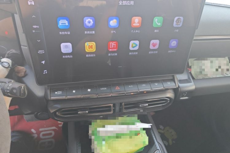 Used Haval H Dog 2023 2.0T Two-Wheel Drive Chaoye Version Plus Audio And AC Panel