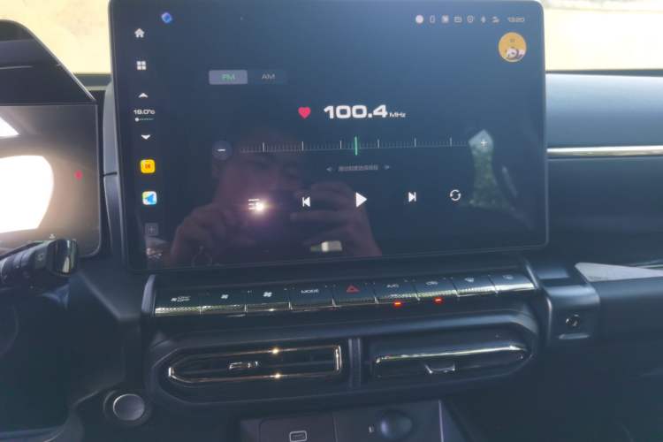 Used Haval H Dog 2023 2.0T All-Wheel-Drive Chaoye Plus Audio And AC Panel