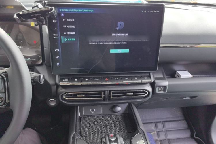 Used Haval H Dog 2023 2.0T Two-Wheel Drive Chaoye Version Plus Audio And AC Panel