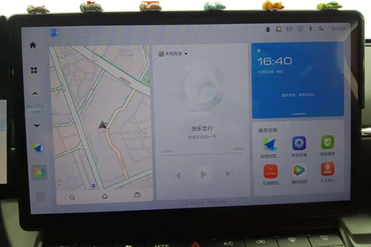 Used Haval H Dog 2023 2.0T Two-Wheel Drive Chaoye Version Plus Audio And AC Panel