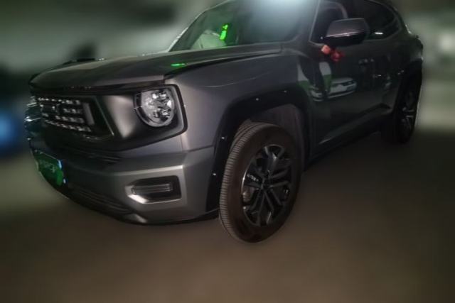 Haval H Dog 2023 2.0T All-Wheel-Drive Chaoye Plus usado